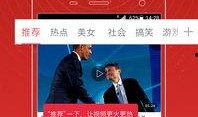 王青欢爆料视频大全最新,揭秘娱乐圈不为人知的一面