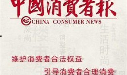 揭阳最新爆料事件新闻报道,事件真相逐步浮出水面