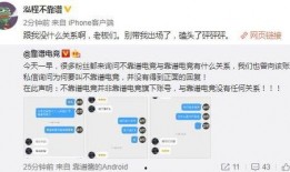 吃瓜最新事件爆料万年县,吃瓜群众揭秘最新事件内幕