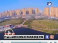 荆州爆料最新消息今天,揭秘今日重大事件真相！