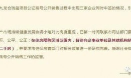 周姓最新爆料人物是谁啊,揭秘神秘人物身份之谜