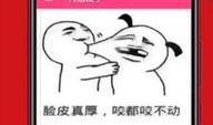右耳app官网最新版本爆料,功能升级，体验再升级！