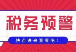 小恩施头条最新爆料新闻,最新爆料新闻背后的惊人真相