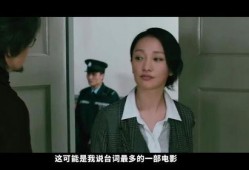 周迅最新爆料电影叫什么,神秘电影揭开神秘面纱
