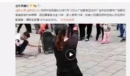 王青欢爆料视频大全最新,揭秘娱乐圈不为人知的一面
