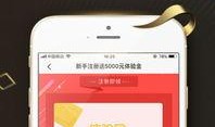 善林财富最新的爆料,揭秘金融骗局背后的真相