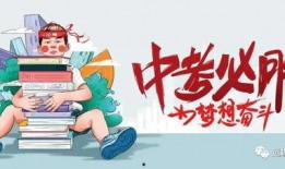 黄菡爆料视频最新消息在线观看,揭秘娱乐圈惊人内幕