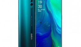 oppox8外观爆料最新消息,全新设计理念，引领潮流视觉盛宴”