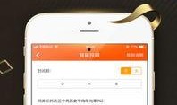 善林财富最新的爆料,揭秘金融骗局背后的真相