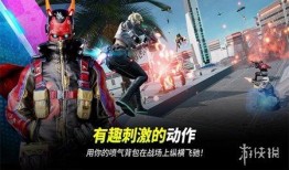未来之役8月爆料最新消息,神秘新角色登场，战局风云再起！