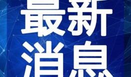 横店小东北爆料视频最新,揭秘娱乐圈幕后真相