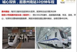 惠州爆料最新消息视频,视频揭露惊人真相！