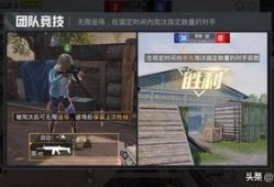 对战最新爆料视频,对战视频深度解析